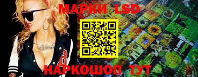 мефедрон Ачхой-Мартан