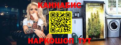 метамфетамин Аша