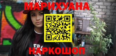 мефедрон Ачхой-Мартан