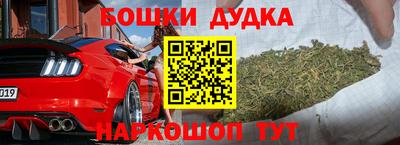 ешки Баксан