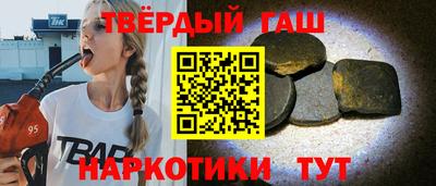 ешки Баксан