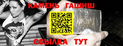 ешки Баксан